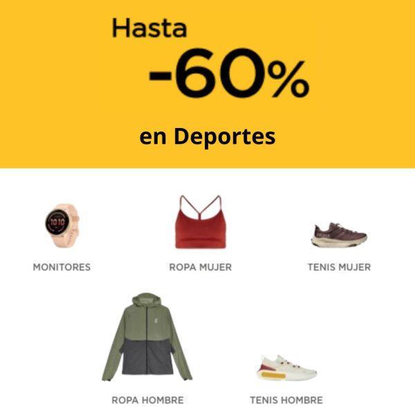 El Palacio de Hierro Deportes